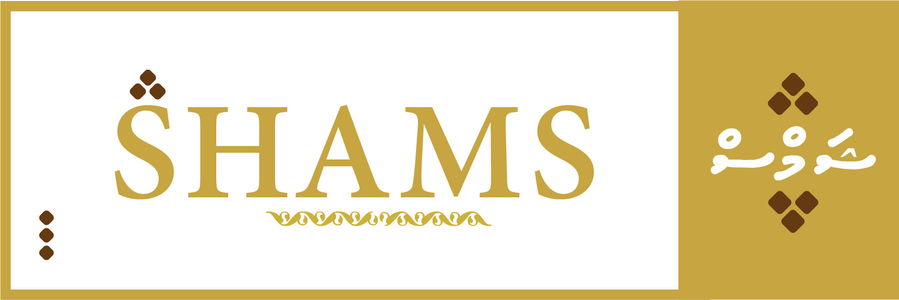 Shams Hotels